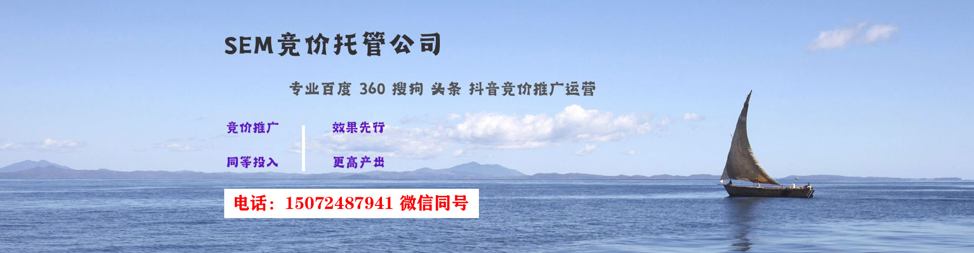 新林信息流优化