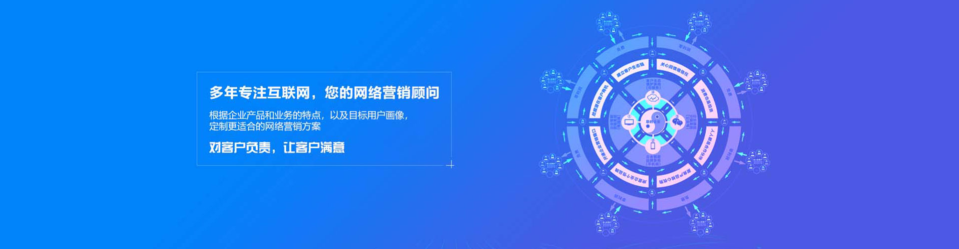 新林竞价广告